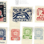 Prosinec 1944 – oficiální vydání prvních poštovních známek osvobozeného Československa