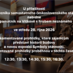 Přijďte 28. října na komentované prohlídky nové expozice Symboly státnosti Přijďte 28
